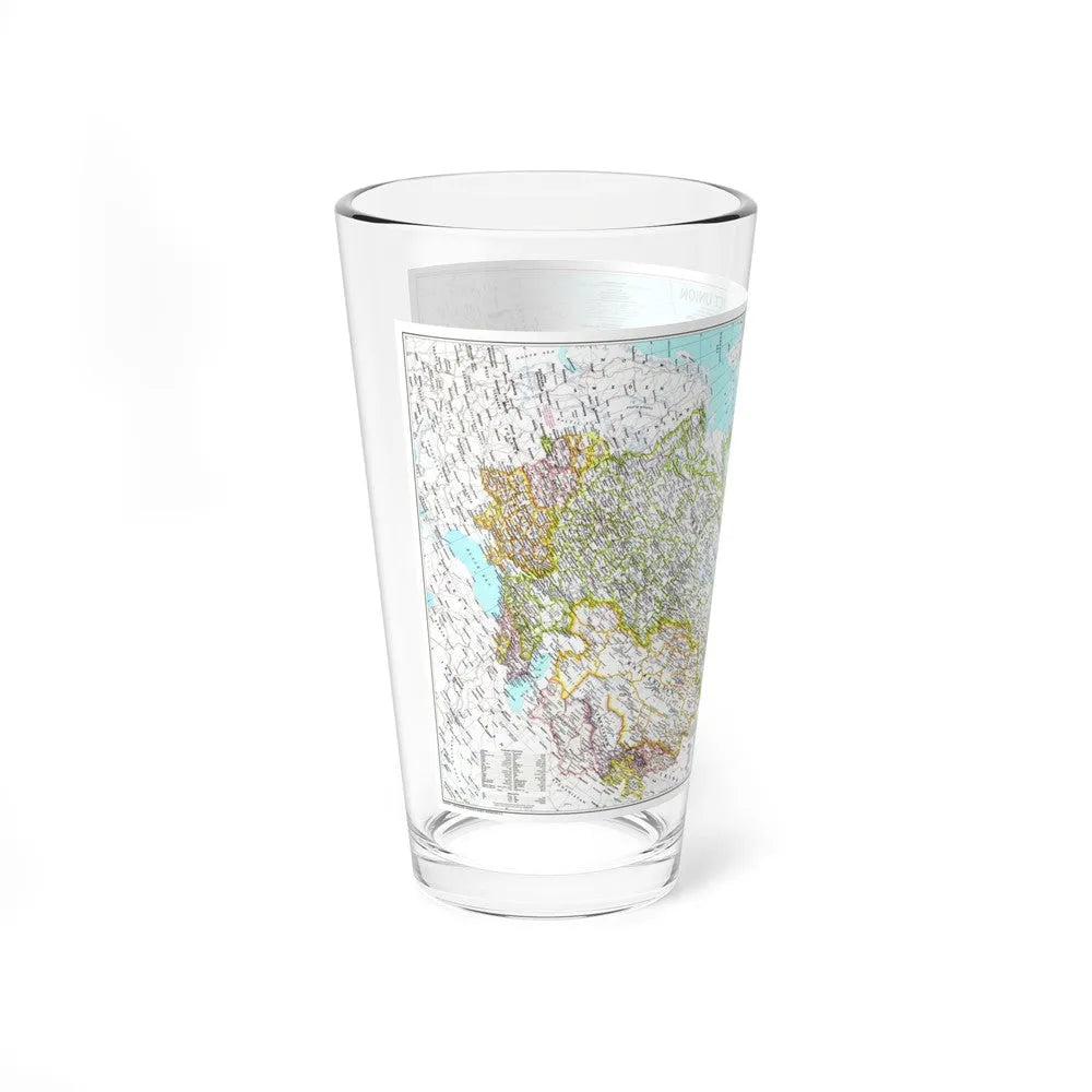 Russia - Soviet Union 1 (1990) (Map) Pint Glass 16oz-Go Mug Yourself