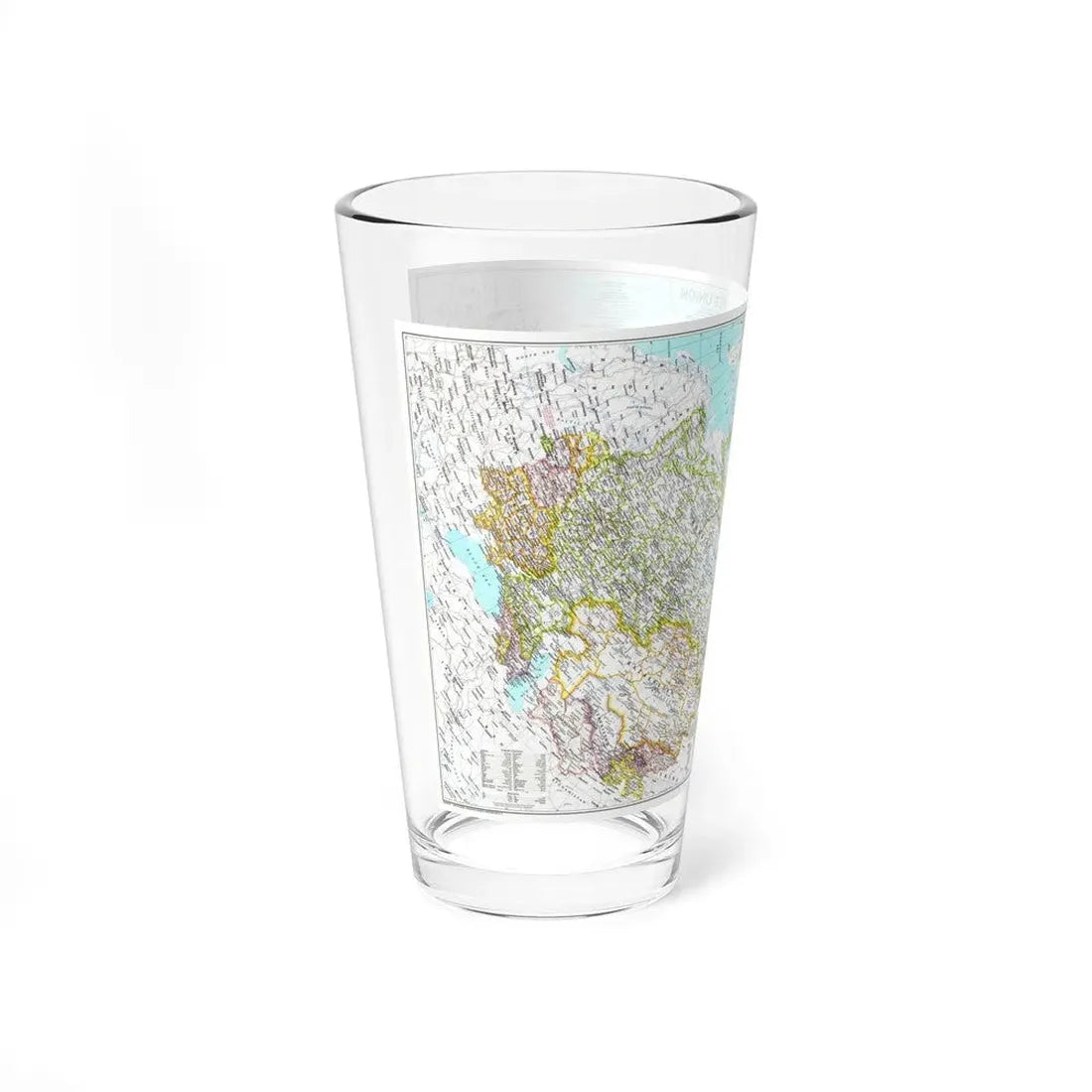 Russia - Soviet Union 1 (1990) (Map) Pint Glass 16oz - Go Mug Yourself