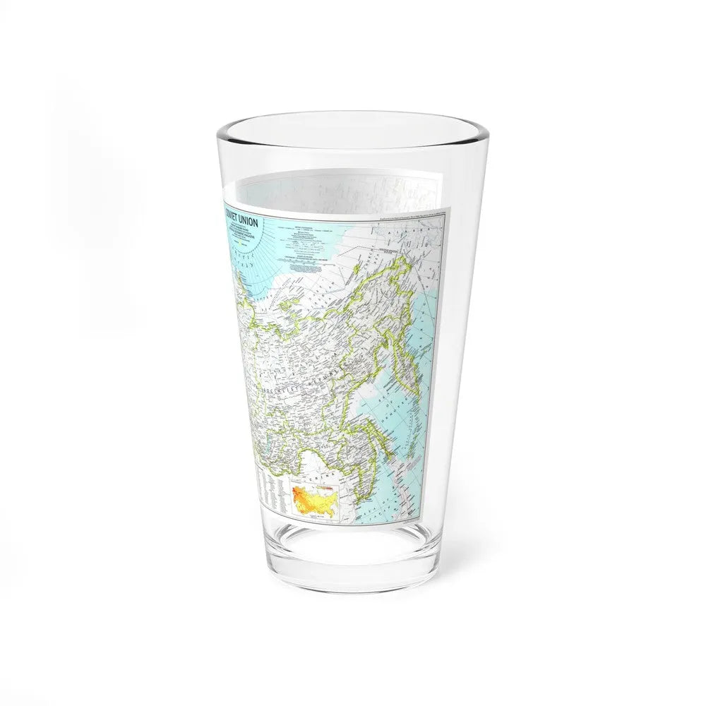 Russia - Soviet Union 1 (1990) (Map) Pint Glass 16oz-Go Mug Yourself