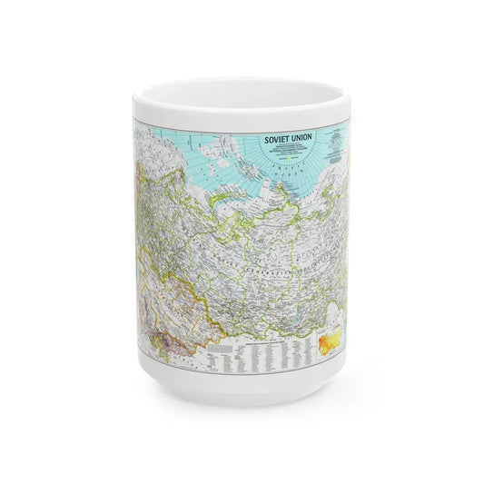 Russia - Soviet Union 1 (1990) (Map) White Coffee Mug 15oz - Go Mug Yourself