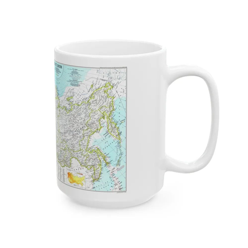 Russia - Soviet Union 1 (1990) (Map) White Coffee Mug-Go Mug Yourself