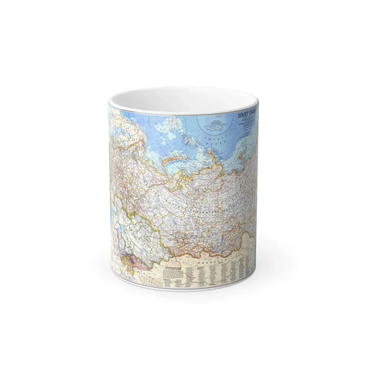 Russia - Soviet Union (1976) (Map) Color Changing Mug 11oz Default Title 11oz - Go Mug Yourself