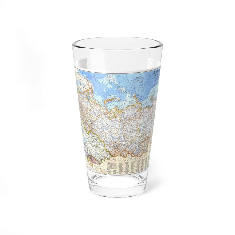 Russia - Soviet Union (1976) (Map) Pint Glass 16oz-16oz-Go Mug Yourself