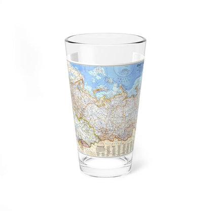 Russia - Soviet Union (1976) (Map) Pint Glass 16oz-16oz-Go Mug Yourself