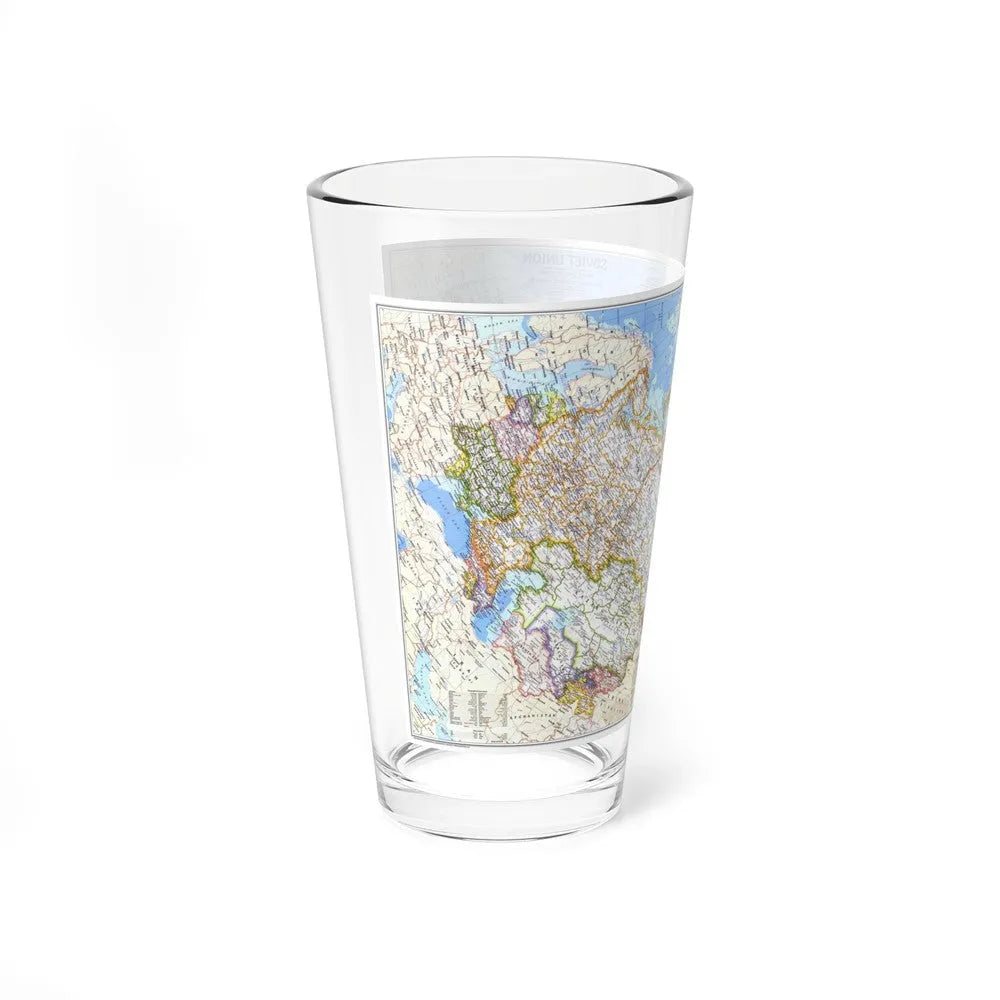 Russia - Soviet Union (1976) (Map) Pint Glass 16oz-Go Mug Yourself