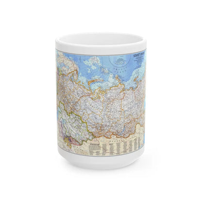 Russia - Soviet Union (1976) (Map) White Coffee Mug-15oz-Go Mug Yourself