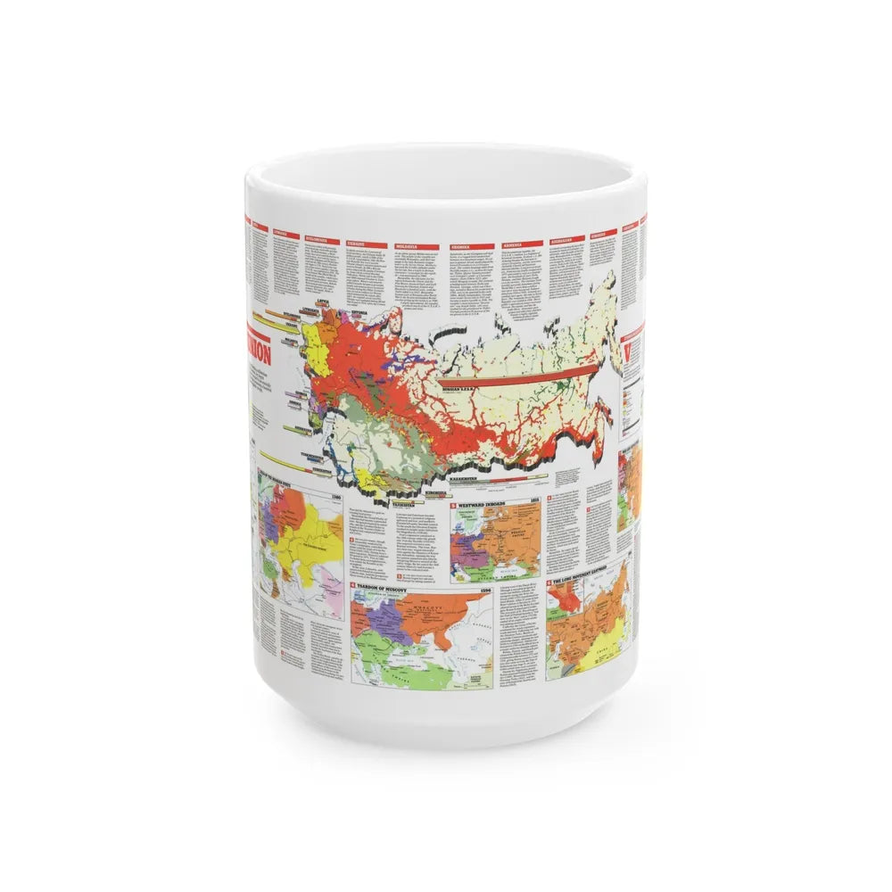 Russia - Soviet Union 2 (1990) (Map) White Coffee Mug-15oz-Go Mug Yourself