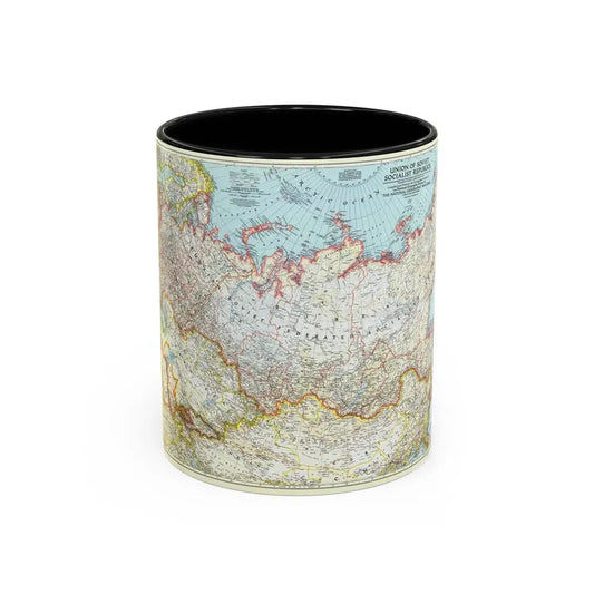 Russia - Union of Soviet Socialist Republics (1944) (Map) Accent Coffee Mug 11oz Black - Go Mug Yourself