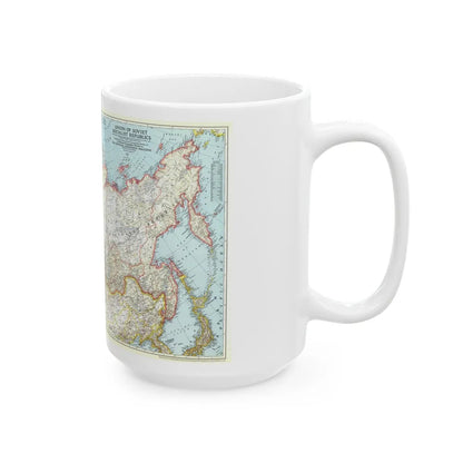 Russia - Union of Soviet Socialist Republics (1944) (Map) White Coffee Mug-Go Mug Yourself