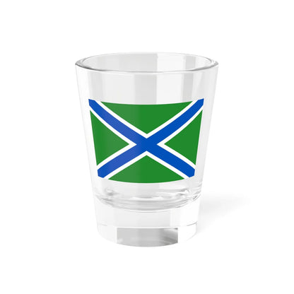 Russian Border Guard (Russia) Shot Glass 1.5oz 1.5oz - Go Mug Yourself