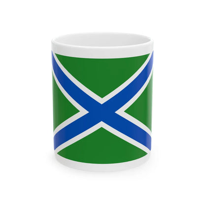 Russian Border Guard (Russia) White Coffee Mug 11oz - Go Mug Yourself