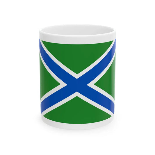 Russian Border Guard (Russia) White Coffee Mug 11oz - Go Mug Yourself