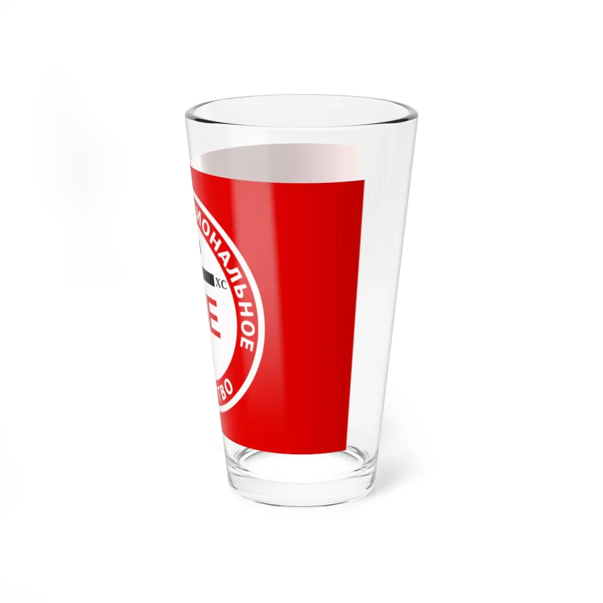 SKU:27485815467204772915 Size:16oz