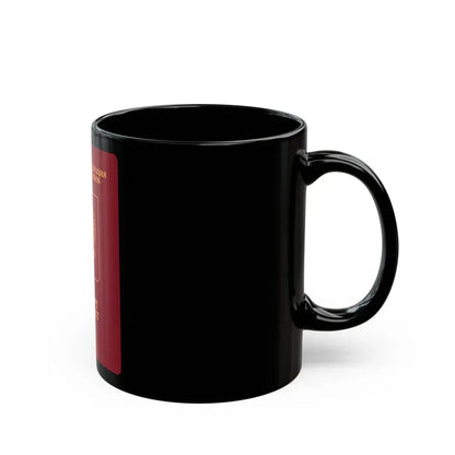 Russian Passport (External) - Black Coffee Mug - Go Mug Yourself