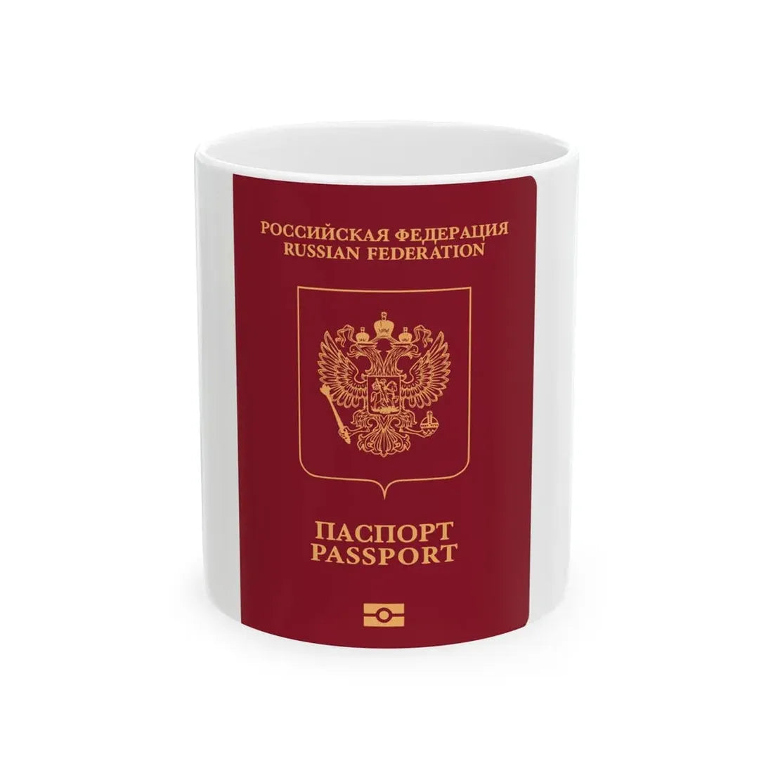 Russian Passport (External) - White Coffee Mug 11oz - Go Mug Yourself