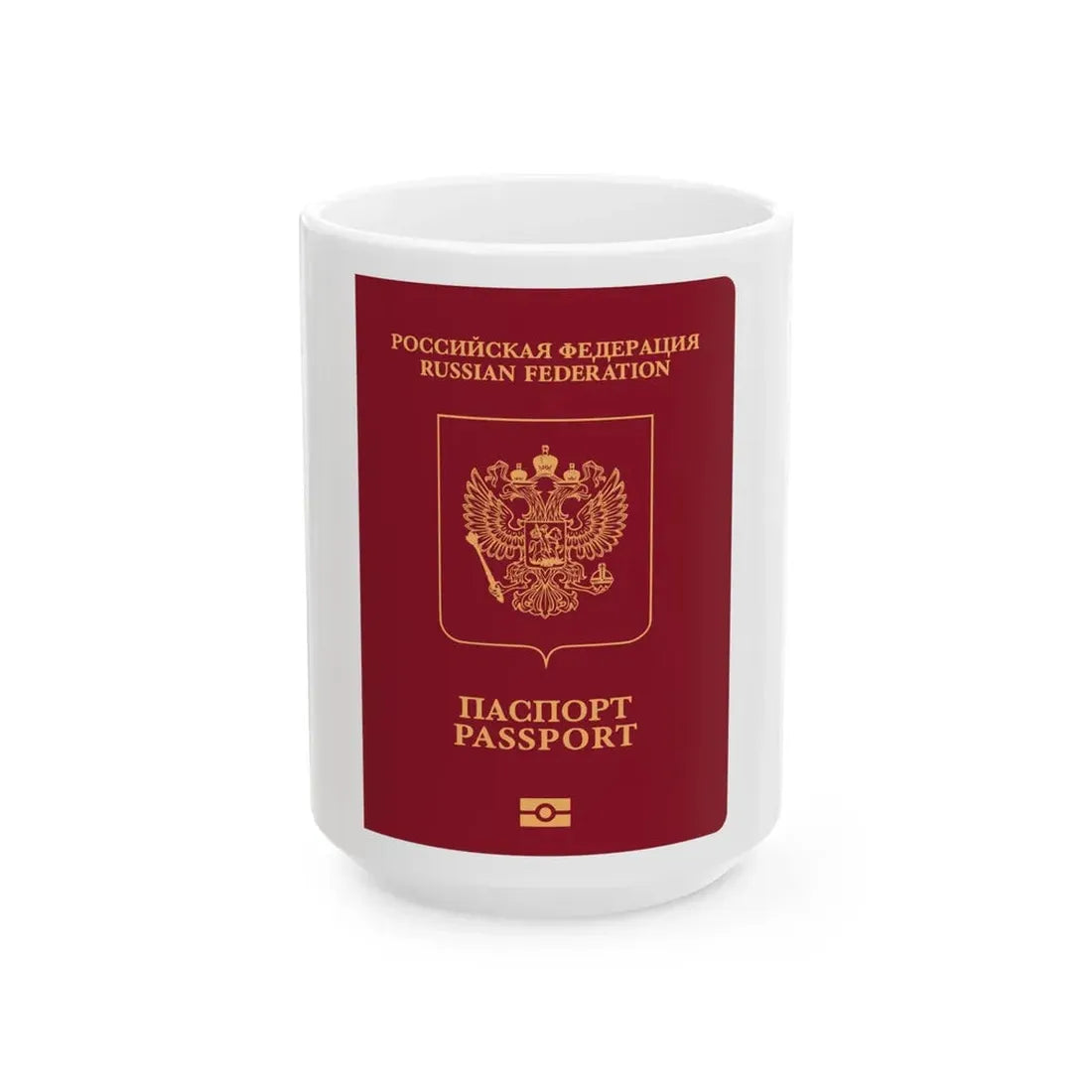 Russian Passport (External) - White Coffee Mug 15oz - Go Mug Yourself