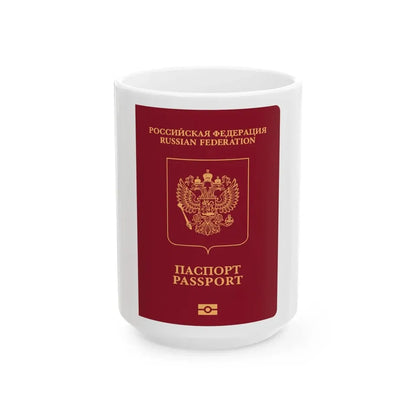 Russian Passport (External) - White Coffee Mug 15oz - Go Mug Yourself