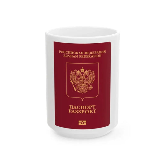 Russian Passport (External) - White Coffee Mug 15oz - Go Mug Yourself