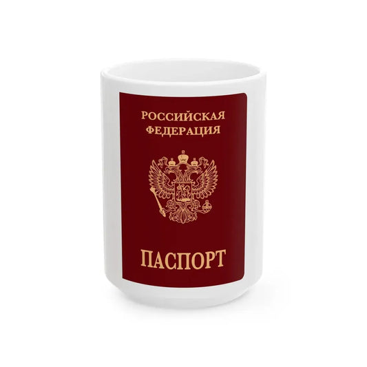 Russian Passport (Internal) - White Coffee Mug 15oz - Go Mug Yourself