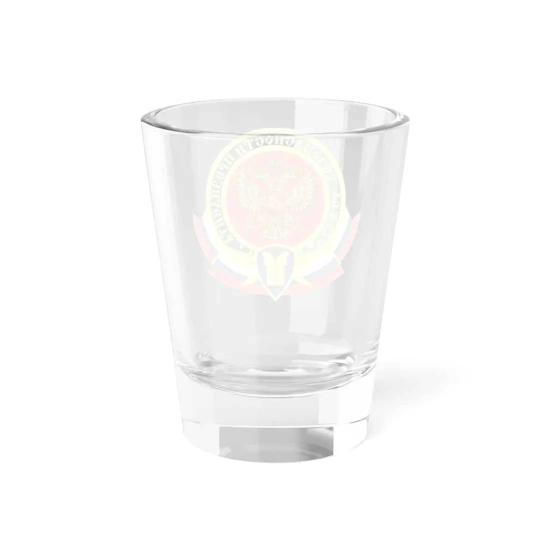Russian presidential security service (Russia) (Coat of Arms) Shot Glass 1.5oz - Go Mug Yourself