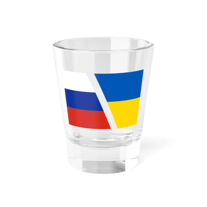 Russo-Ukrainian War Flag (Ukraine) Shot Glass 1.5oz 1.5oz - Go Mug Yourself