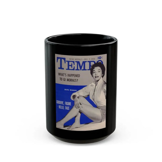 Ruth Roman #98 - Mag. Cover (Vintage Female Icon) Black Coffee Mug 15oz - Go Mug Yourself