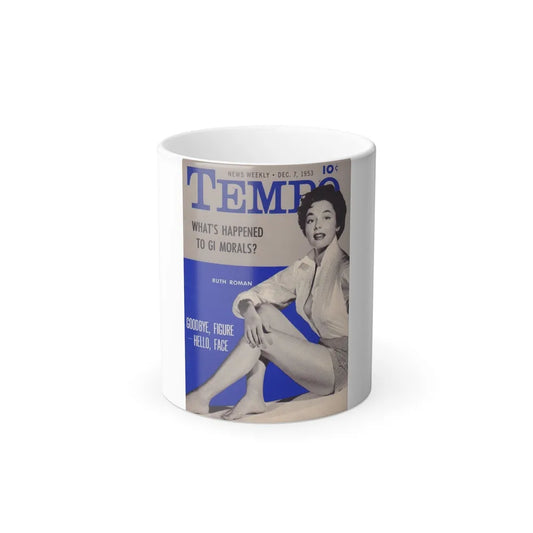Ruth Roman #98 - Mag. Cover (Vintage Female Icons) Color Changing Mug 11oz-11oz-Go Mug Yourself