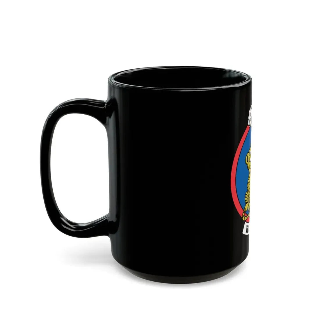 RVAH 1 (U.S. Navy) Black Coffee Mug - Go Mug Yourself