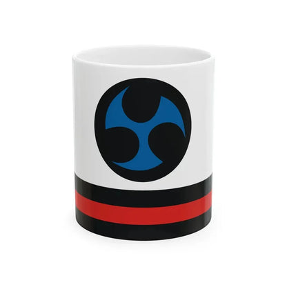 Ryukyu Islands flag until 1875 bordered (Japan) White Coffee Mug 11oz - Go Mug Yourself