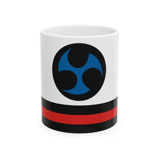 Ryukyu Islands flag until 1875 bordered (Japan) White Coffee Mug 11oz - Go Mug Yourself