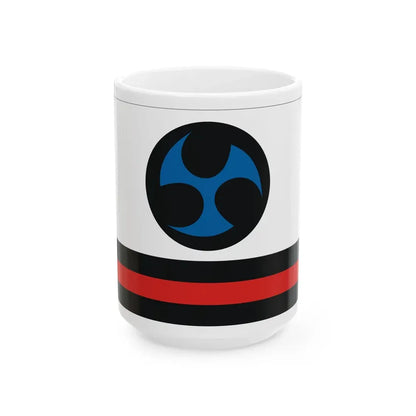 Ryukyu Islands flag until 1875 bordered (Japan) White Coffee Mug 15oz - Go Mug Yourself