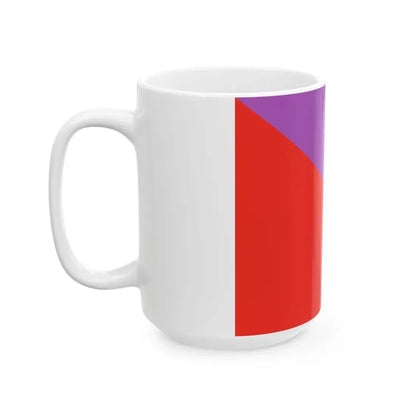 Sadiavahy flag (Madagascar) White Coffee Mug - Go Mug Yourself