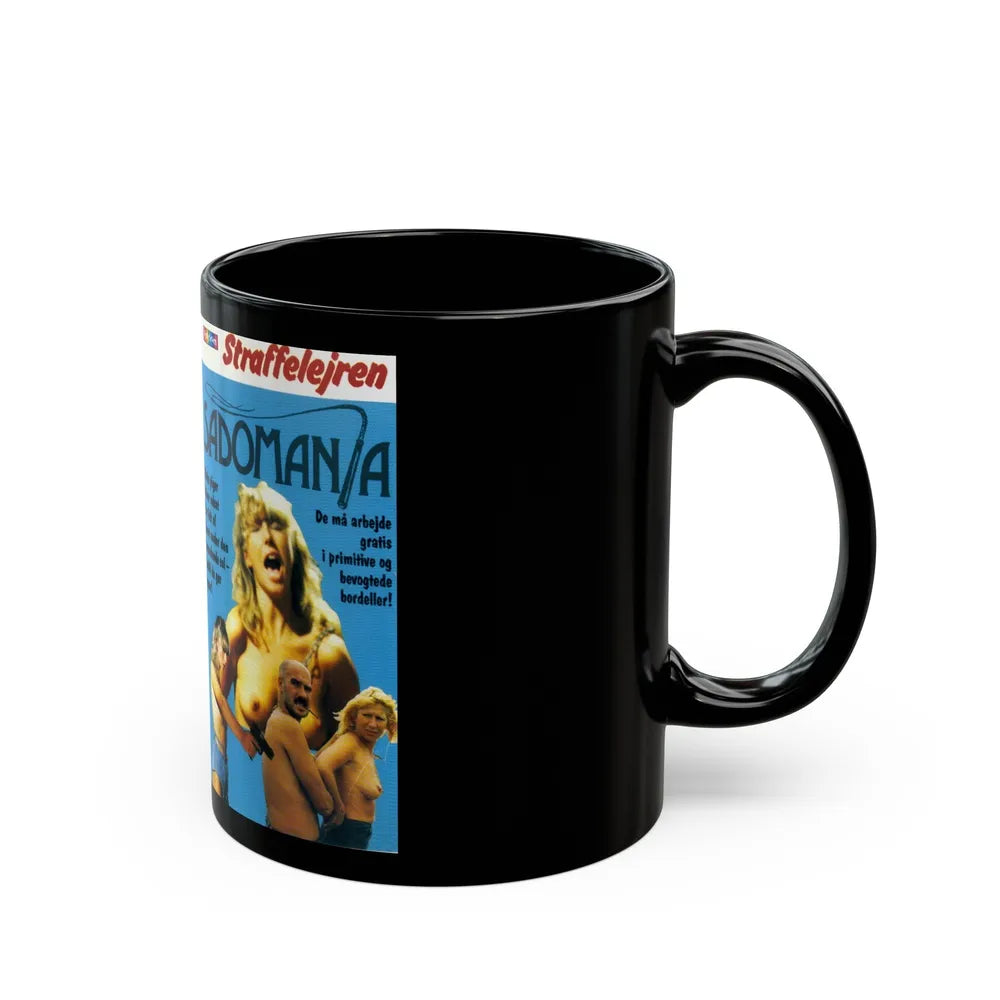 SADOMANIA (VHS COVER) - Black Coffee Mug-Go Mug Yourself