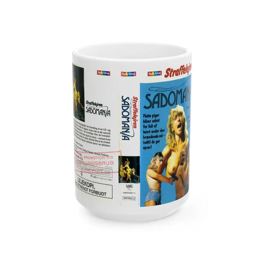 SADOMANIA (VHS COVER) - White Coffee Mug 15oz - Go Mug Yourself