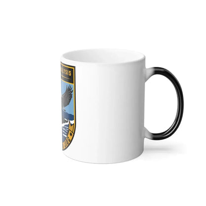 SAG USINDOPACOM JIOC (U.S. Navy) Color Changing Mug 11oz - Go Mug Yourself