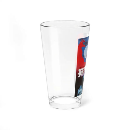 SALEM'S LOT (JAPANESE) 1979 Movie Poster - Pint Glass 16oz - Go Mug Yourself