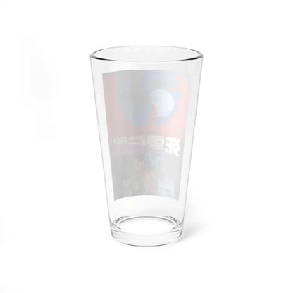 SALEM'S LOT (JAPANESE) 1979 Movie Poster - Pint Glass 16oz - Go Mug Yourself