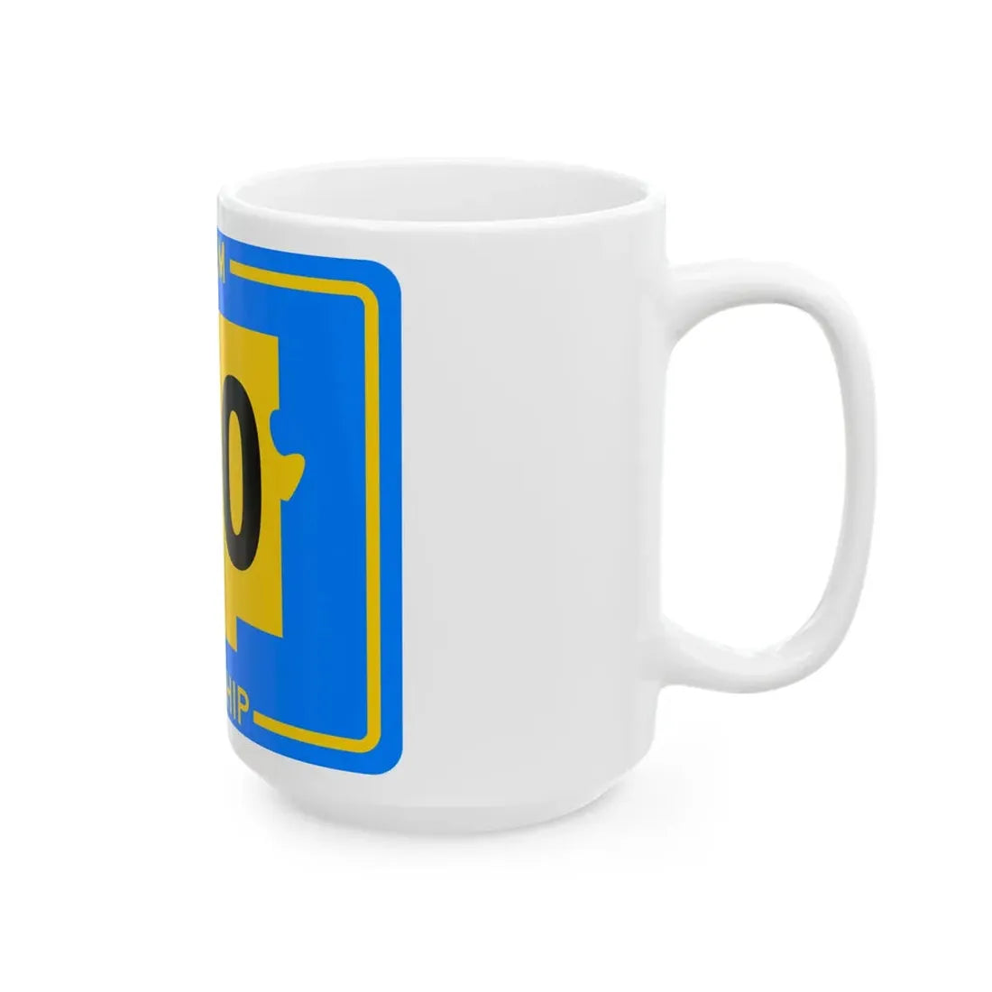 Salem Township Tuscarawas County Ohio route shield template (Ohio) (Road Sign) White Coffee Mug - Go Mug Yourself