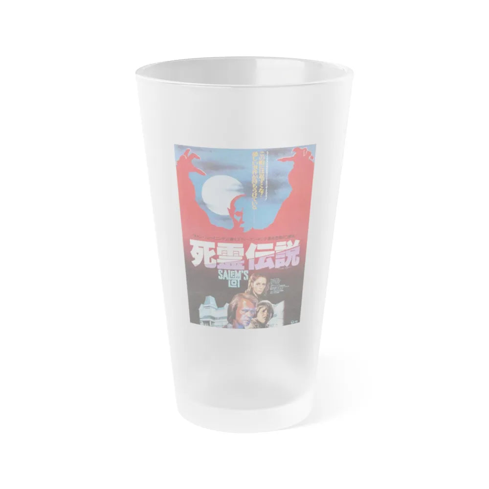 SALEM'S LOT (JAPANESE) 1979 Movie Poster - Frosted Pint Glass 16oz-16oz-Frosted-Go Mug Yourself