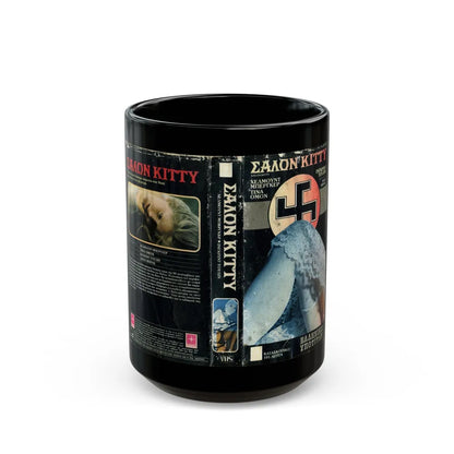 SALON KITTY VERSION2 (VHS COVER) - Black Coffee Mug-15oz-Go Mug Yourself