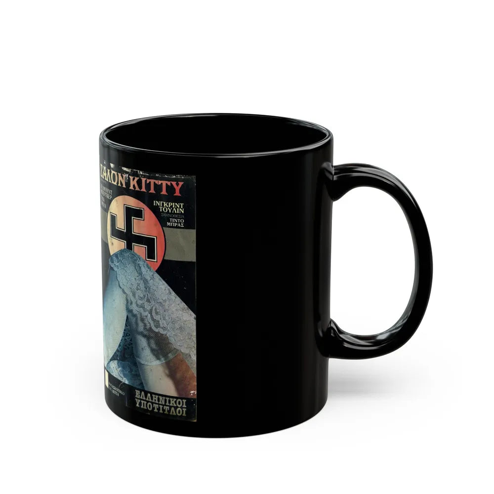 SALON KITTY VERSION2 (VHS COVER) - Black Coffee Mug-Go Mug Yourself