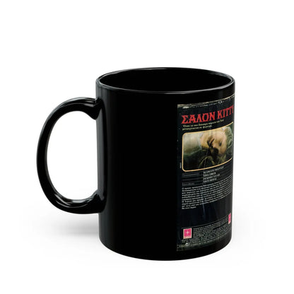 SALON KITTY VERSION2 (VHS COVER) - Black Coffee Mug-Go Mug Yourself