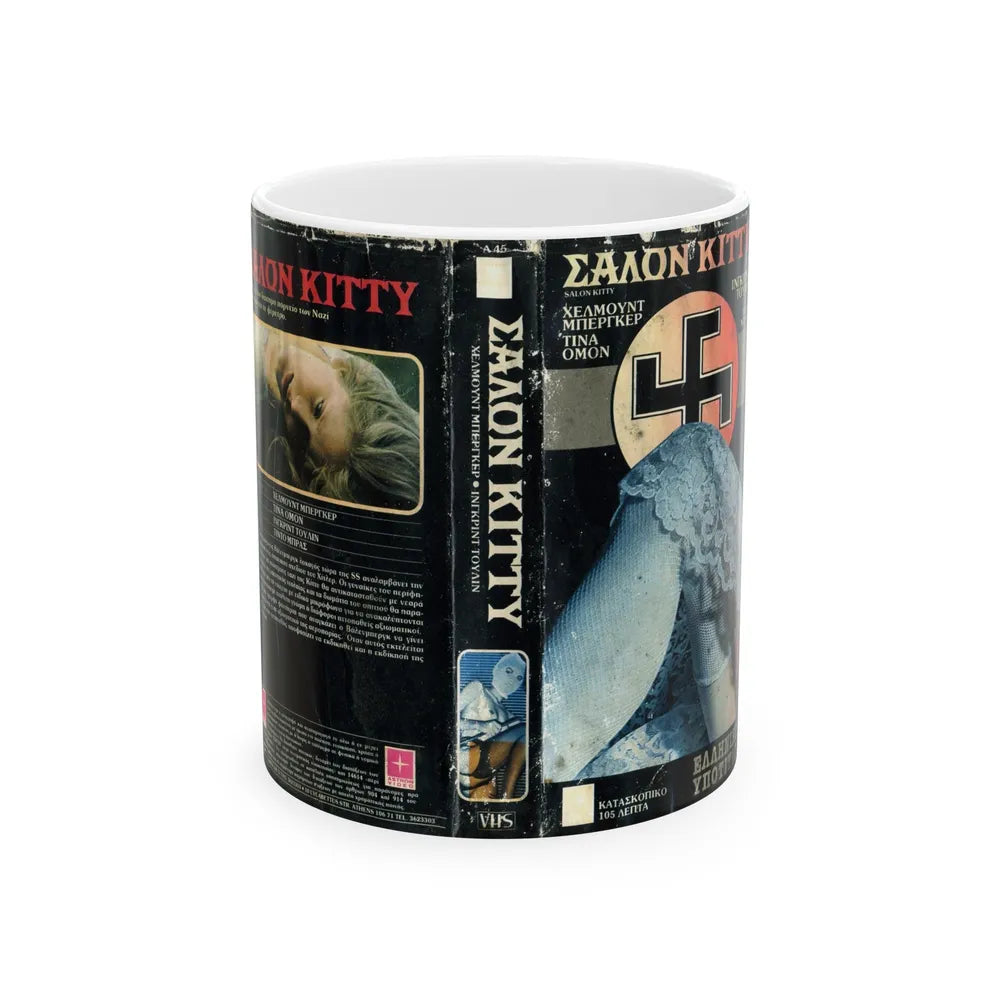 SALON KITTY VERSION2 (VHS COVER) - White Coffee Mug-11oz-Go Mug Yourself