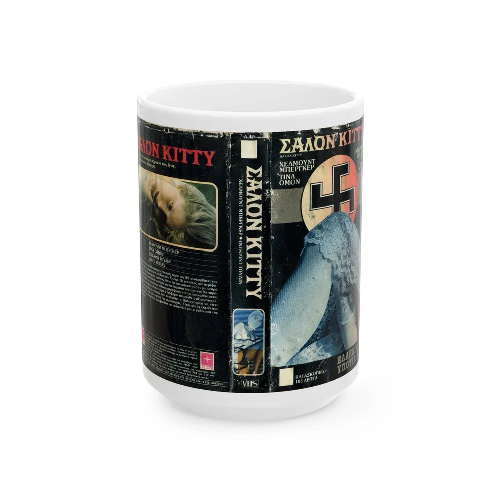 SALON KITTY VERSION2 (VHS COVER) - White Coffee Mug-15oz-Go Mug Yourself