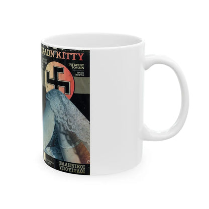 SALON KITTY VERSION2 (VHS COVER) - White Coffee Mug-Go Mug Yourself