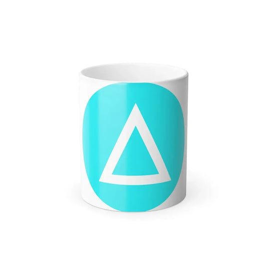 SALT SALT (Cryptocurrency) Color Changing Mug 11oz Default Title 11oz - Go Mug Yourself