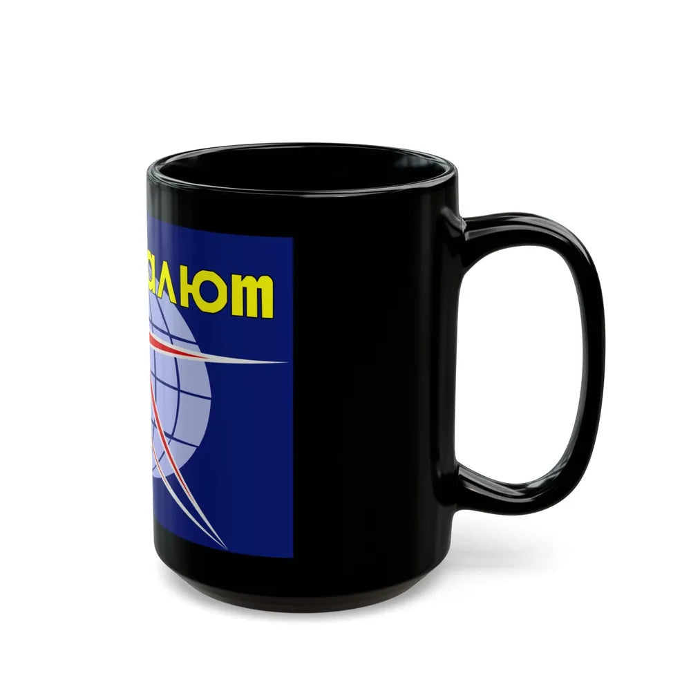 Salyut Program (Soyuz Programme) Black Coffee Mug-Go Mug Yourself