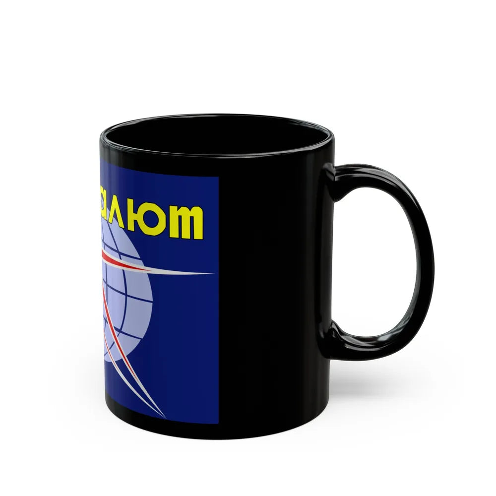 Salyut Program (Soyuz Programme) Black Coffee Mug-Go Mug Yourself