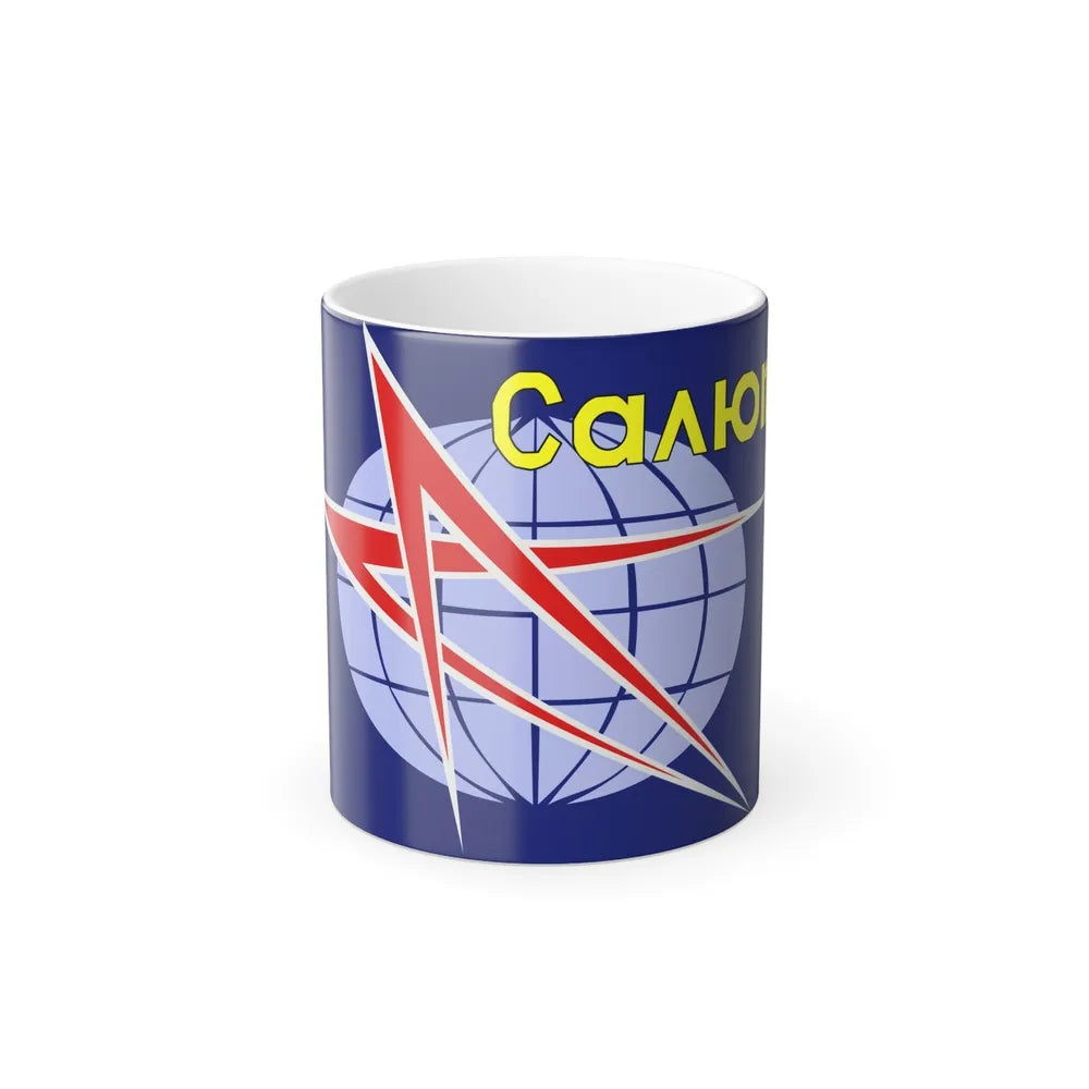 Salyut Program (Soyuz Programme) Color Changing Mug 11oz-11oz-Go Mug Yourself