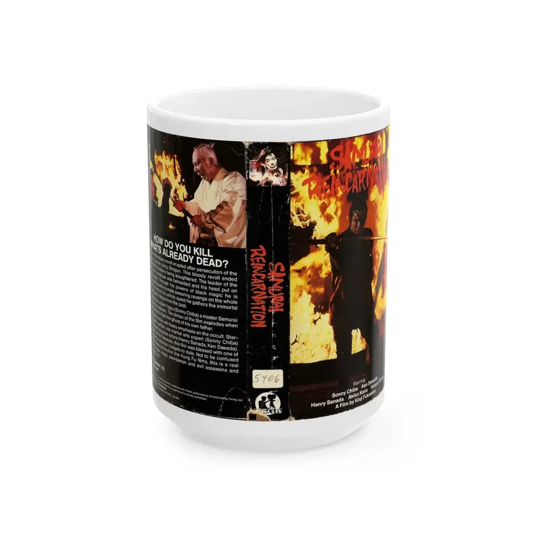 SAMURAI REINCARNATION SONNY CHIBA (VHS COVER) - White Coffee Mug 15oz - Go Mug Yourself